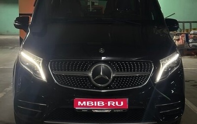 Mercedes-Benz V-Класс, 2021 год, 1 900 000 рублей, 1 фотография