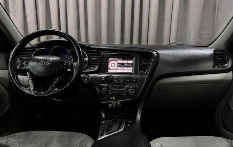 KIA Optima III, 2012 год, 1 149 999 рублей, 9 фотография