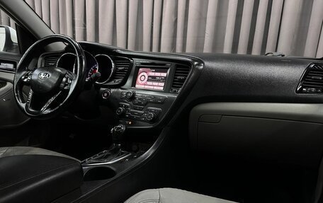 KIA Optima III, 2012 год, 1 149 999 рублей, 12 фотография