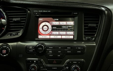 KIA Optima III, 2012 год, 1 149 999 рублей, 14 фотография