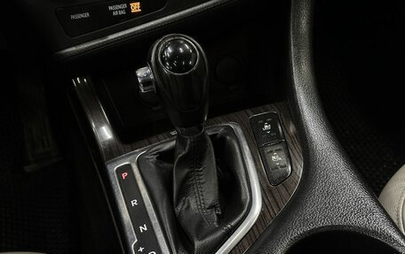 KIA Optima III, 2012 год, 1 149 999 рублей, 15 фотография