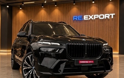 BMW X7, 2024 год, 14 300 000 рублей, 1 фотография