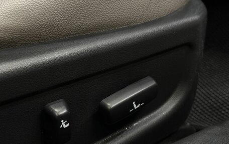 KIA Optima III, 2012 год, 1 149 999 рублей, 19 фотография