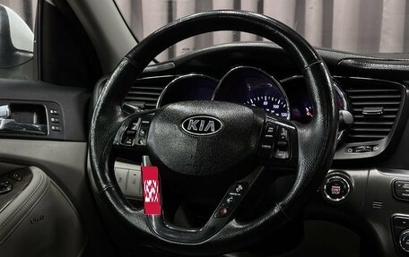 KIA Optima III, 2012 год, 1 149 999 рублей, 11 фотография
