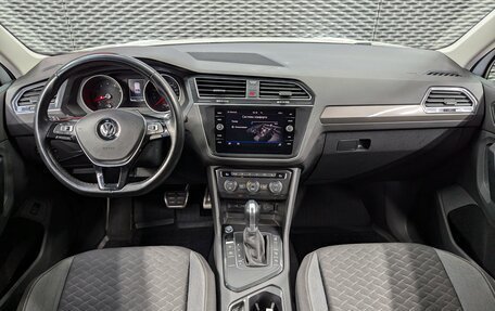 Volkswagen Tiguan II, 2018 год, 2 030 000 рублей, 12 фотография