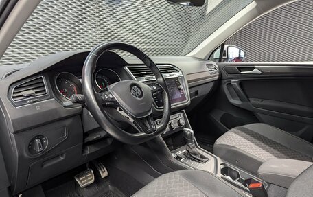 Volkswagen Tiguan II, 2018 год, 2 030 000 рублей, 11 фотография
