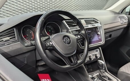 Volkswagen Tiguan II, 2018 год, 2 030 000 рублей, 8 фотография