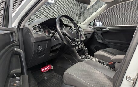 Volkswagen Tiguan II, 2018 год, 2 030 000 рублей, 9 фотография
