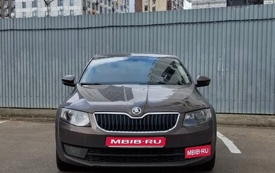 Skoda Octavia, 2016 год, 1 680 000 рублей, 1 фотография