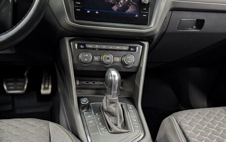 Volkswagen Tiguan II, 2018 год, 2 030 000 рублей, 17 фотография