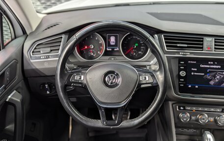 Volkswagen Tiguan II, 2018 год, 2 030 000 рублей, 15 фотография
