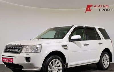 Land Rover Freelander II рестайлинг 2, 2012 год, 1 570 000 рублей, 1 фотография