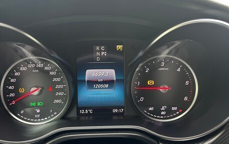 Mercedes-Benz V-Класс, 2021 год, 1 900 000 рублей, 14 фотография