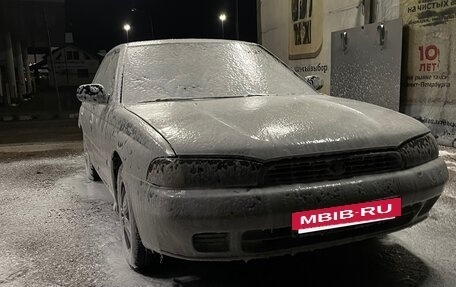 Subaru Legacy VII, 1996 год, 160 000 рублей, 2 фотография
