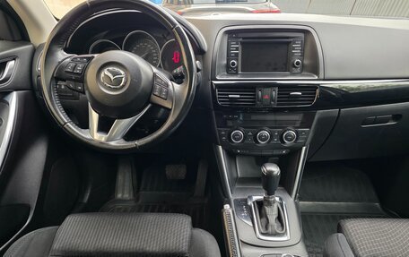 Mazda CX-5 II, 2014 год, 1 750 000 рублей, 9 фотография