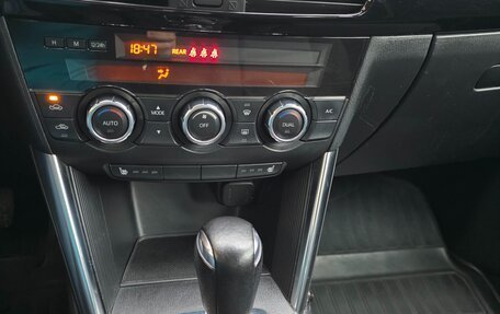 Mazda CX-5 II, 2014 год, 1 750 000 рублей, 8 фотография