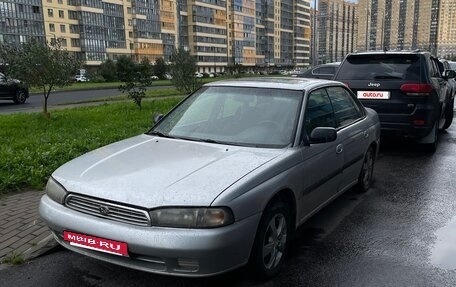 Subaru Legacy VII, 1996 год, 160 000 рублей, 3 фотография