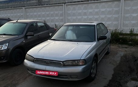 Subaru Legacy VII, 1996 год, 160 000 рублей, 5 фотография