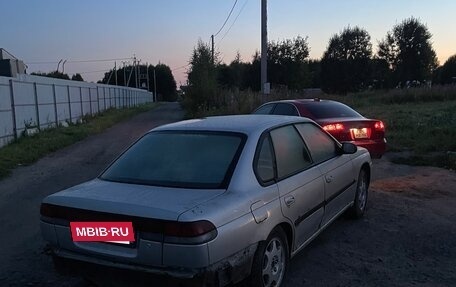 Subaru Legacy VII, 1996 год, 160 000 рублей, 6 фотография