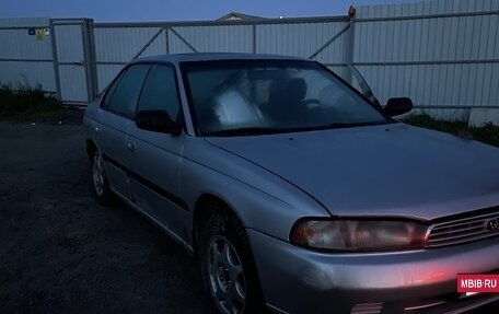 Subaru Legacy VII, 1996 год, 160 000 рублей, 7 фотография