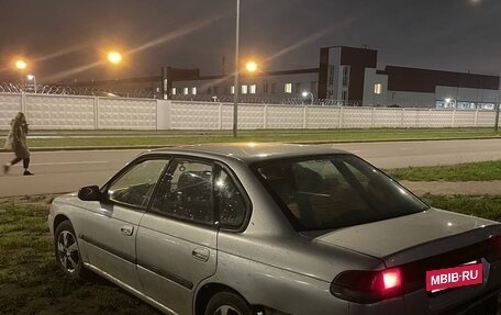 Subaru Legacy VII, 1996 год, 160 000 рублей, 8 фотография