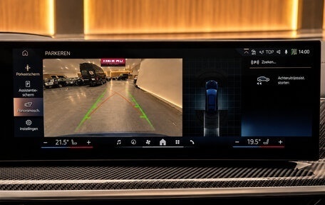 BMW X7, 2024 год, 14 300 000 рублей, 10 фотография