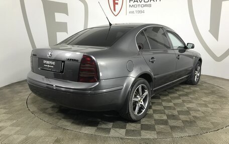 Skoda Superb III рестайлинг, 2006 год, 600 000 рублей, 6 фотография