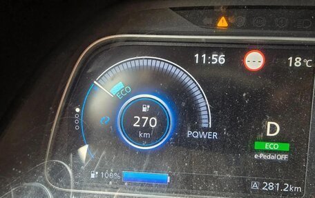 Nissan Leaf II, 2019 год, 1 950 000 рублей, 7 фотография