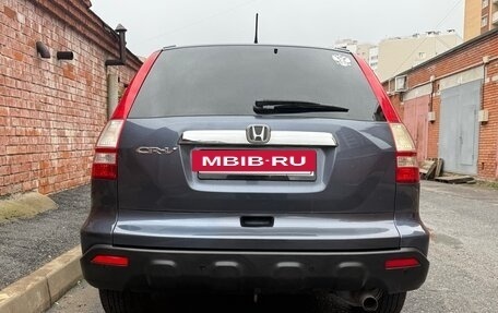 Honda CR-V III рестайлинг, 2008 год, 1 275 000 рублей, 3 фотография