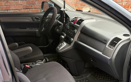 Honda CR-V III рестайлинг, 2008 год, 1 275 000 рублей, 6 фотография