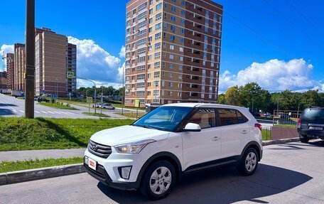 Hyundai Creta I рестайлинг, 2019 год, 1 470 000 рублей, 2 фотография