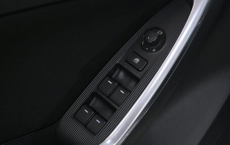 Mazda CX-5 II, 2014 год, 1 545 000 рублей, 16 фотография