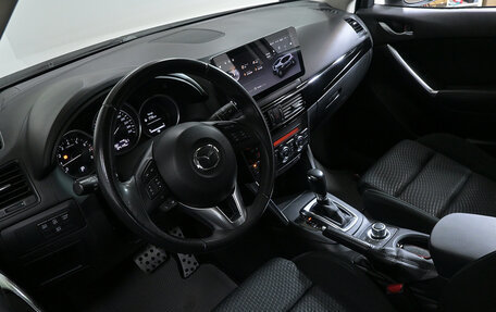 Mazda CX-5 II, 2014 год, 1 545 000 рублей, 7 фотография