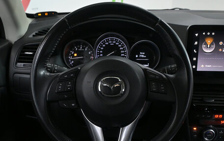 Mazda CX-5 II, 2014 год, 1 545 000 рублей, 10 фотография