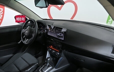 Mazda CX-5 II, 2014 год, 1 545 000 рублей, 9 фотография