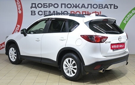 Mazda CX-5 II, 2014 год, 1 545 000 рублей, 6 фотография