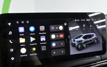 Mazda CX-5 II, 2014 год, 1 545 000 рублей, 20 фотография