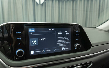 Hyundai Sonata VIII, 2021 год, 2 270 000 рублей, 18 фотография