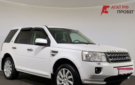 Land Rover Freelander II рестайлинг 2, 2012 год, 1 570 000 рублей, 3 фотография