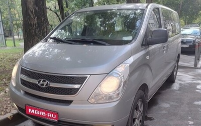 Hyundai Grand Starex Grand Starex I рестайлинг 2, 2016 год, 2 200 000 рублей, 1 фотография