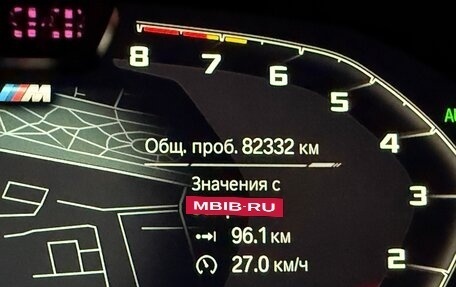 BMW X5 M, 2022 год, 9 000 000 рублей, 19 фотография