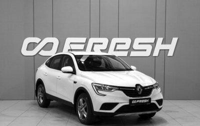 Renault Arkana I, 2021 год, 1 698 000 рублей, 1 фотография
