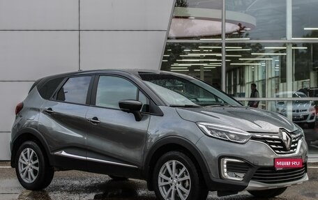 Renault Kaptur I рестайлинг, 2021 год, 1 850 000 рублей, 1 фотография