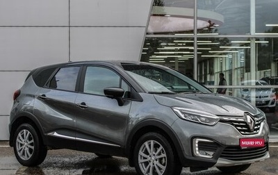 Renault Kaptur I рестайлинг, 2021 год, 1 850 000 рублей, 1 фотография