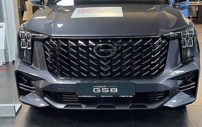 GAC GS8, 2024 год, 3 450 000 рублей, 1 фотография