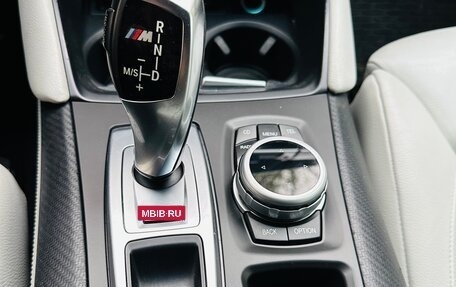 BMW X6 M, 2012 год, 1 870 000 рублей, 9 фотография