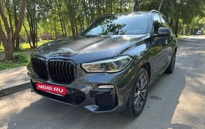 BMW X5, 2021 год, 6 900 000 рублей, 1 фотография