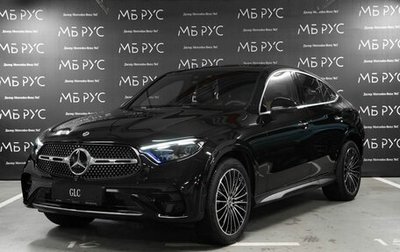 Mercedes-Benz GLC Coupe, 2026 год, 9 840 320 рублей, 1 фотография