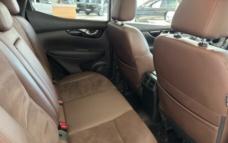Nissan Qashqai, 2021 год, 2 289 900 рублей, 9 фотография