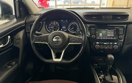Nissan Qashqai, 2021 год, 2 289 900 рублей, 14 фотография